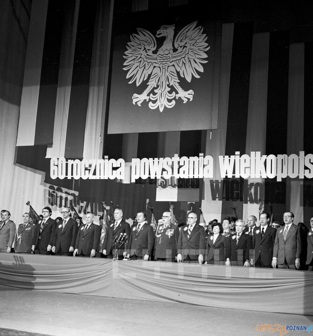 Uroczystości 60 rocznicy Powstania Wielkopolskiego w Teatrze Wielkim – przemówienie E. Gierka – 18.12.1978 Foto: Stanisław Wiktor / Cyryl Uroczystości 60 rocznicy Powstania Wielkopolskiego w Teatrze Wielkim – przemówienie E. Gierka – 18.12.1978 Foto: Stanisław Wiktor / Cyryl