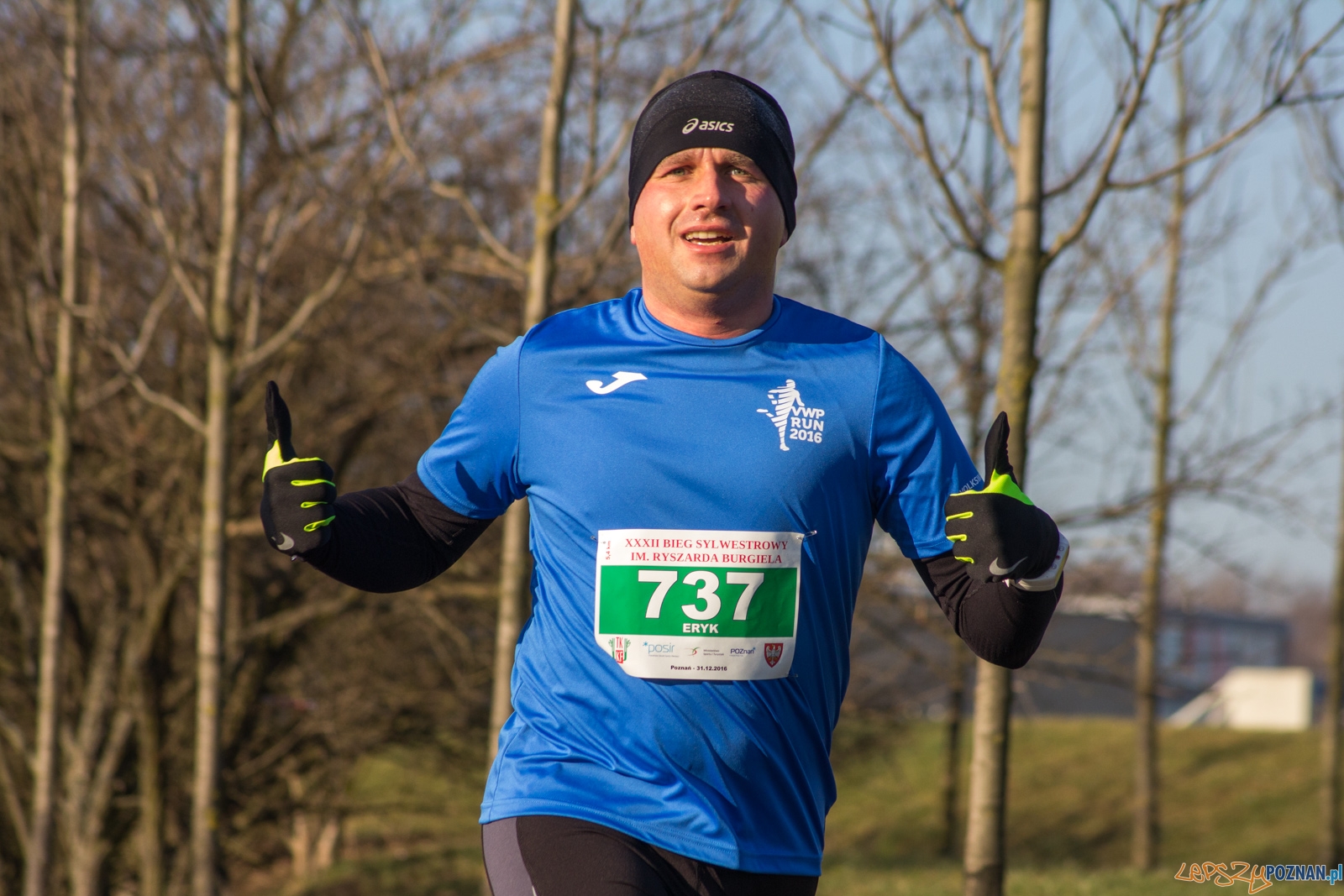 33 Bieg Sylwestrowy Foto: lepszyPOZNAN.pl / Ewelina Jaśkowiak 33 Bieg Sylwestrowy Foto: lepszyPOZNAN.pl / Ewelina Jaśkowiak