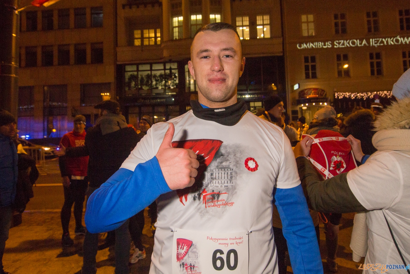 II Bieg Powstania Wielkopolskiego Foto: lepszyPOZNAN.pl / Piotr Rychter II Bieg Powstania Wielkopolskiego Foto: lepszyPOZNAN.pl / Piotr Rychter