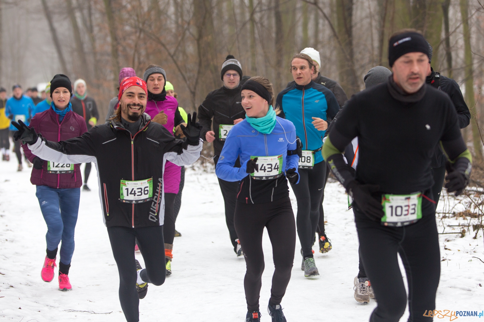 City Trail Poznań Foto: lepszyPOZNAN.pl / Piotr Rychter City Trail Poznań Foto: lepszyPOZNAN.pl / Piotr Rychter