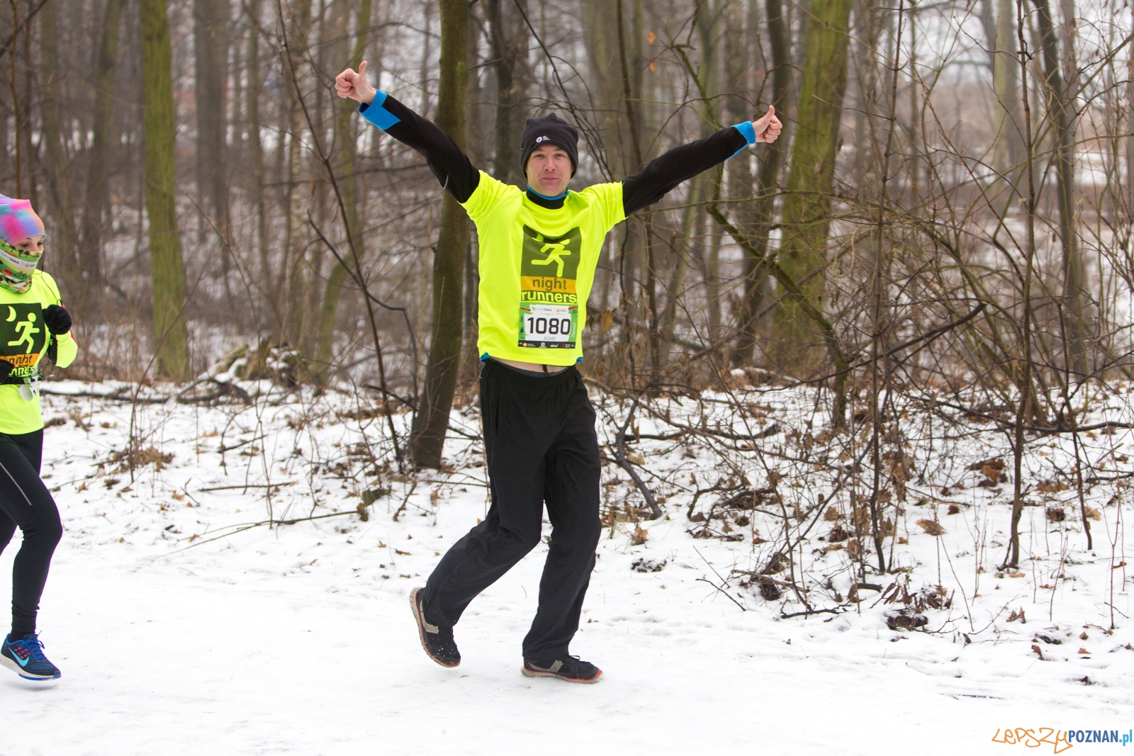 City Trail Poznań Foto: lepszyPOZNAN.pl / Piotr Rychter City Trail Poznań Foto: lepszyPOZNAN.pl / Piotr Rychter