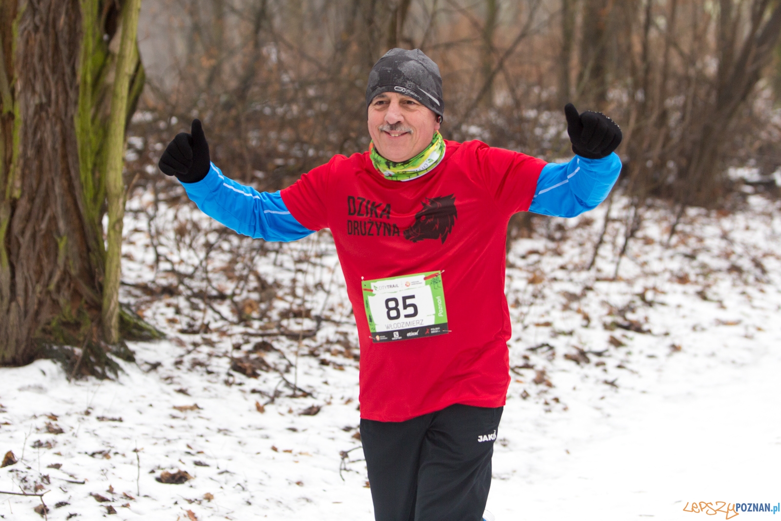 City Trail Poznań Foto: lepszyPOZNAN.pl / Piotr Rychter City Trail Poznań Foto: lepszyPOZNAN.pl / Piotr Rychter