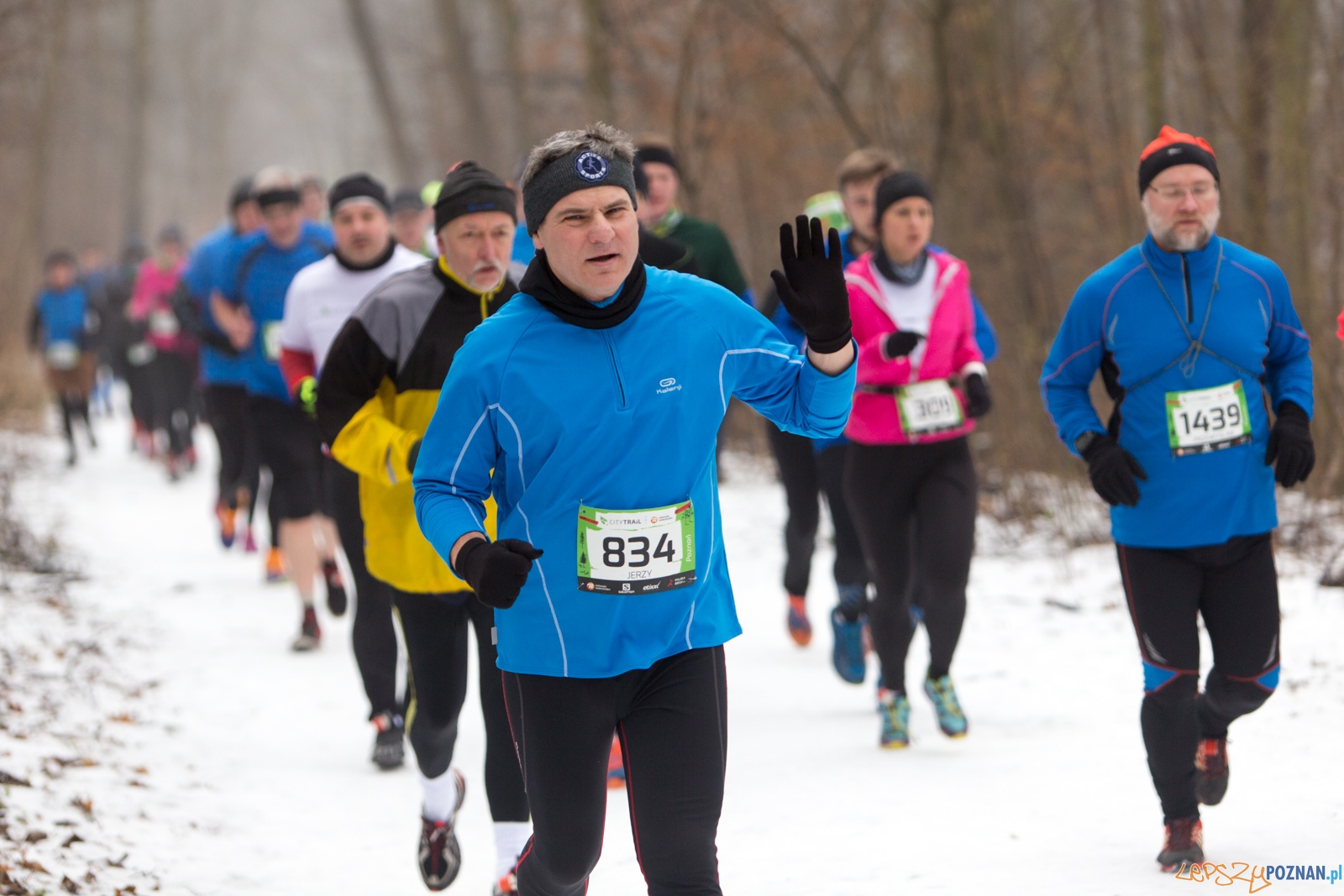 City Trail Poznań Foto: lepszyPOZNAN.pl / Piotr Rychter City Trail Poznań Foto: lepszyPOZNAN.pl / Piotr Rychter