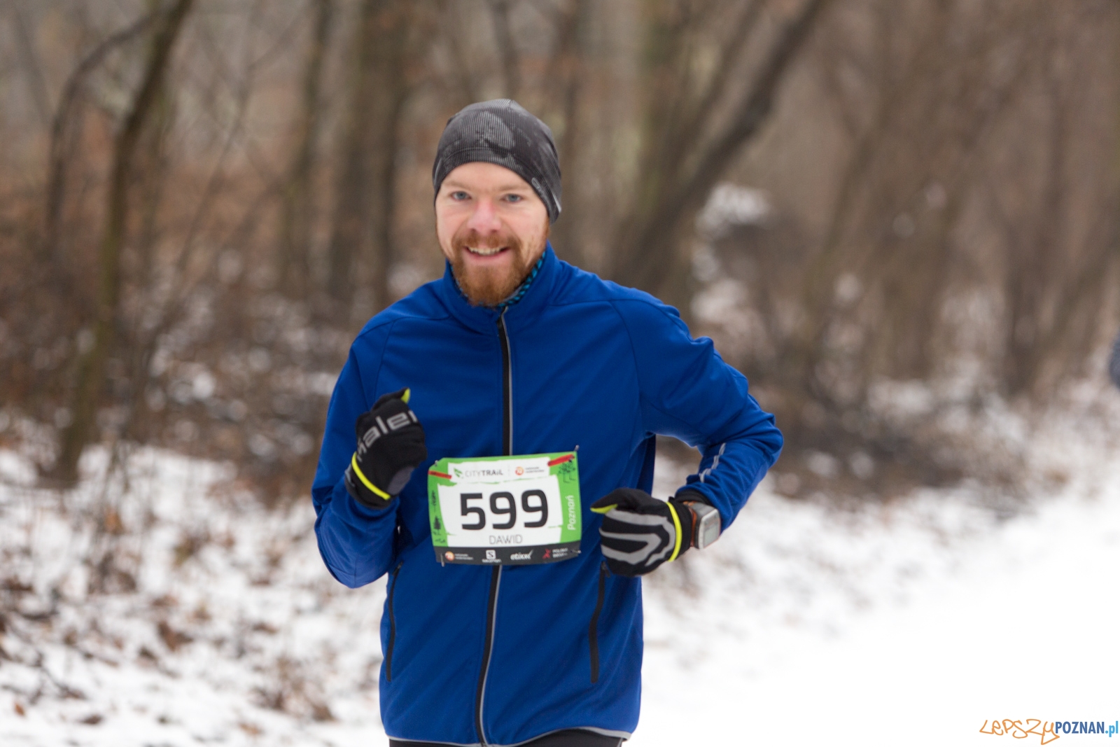 City Trail Poznań Foto: lepszyPOZNAN.pl / Piotr Rychter City Trail Poznań Foto: lepszyPOZNAN.pl / Piotr Rychter