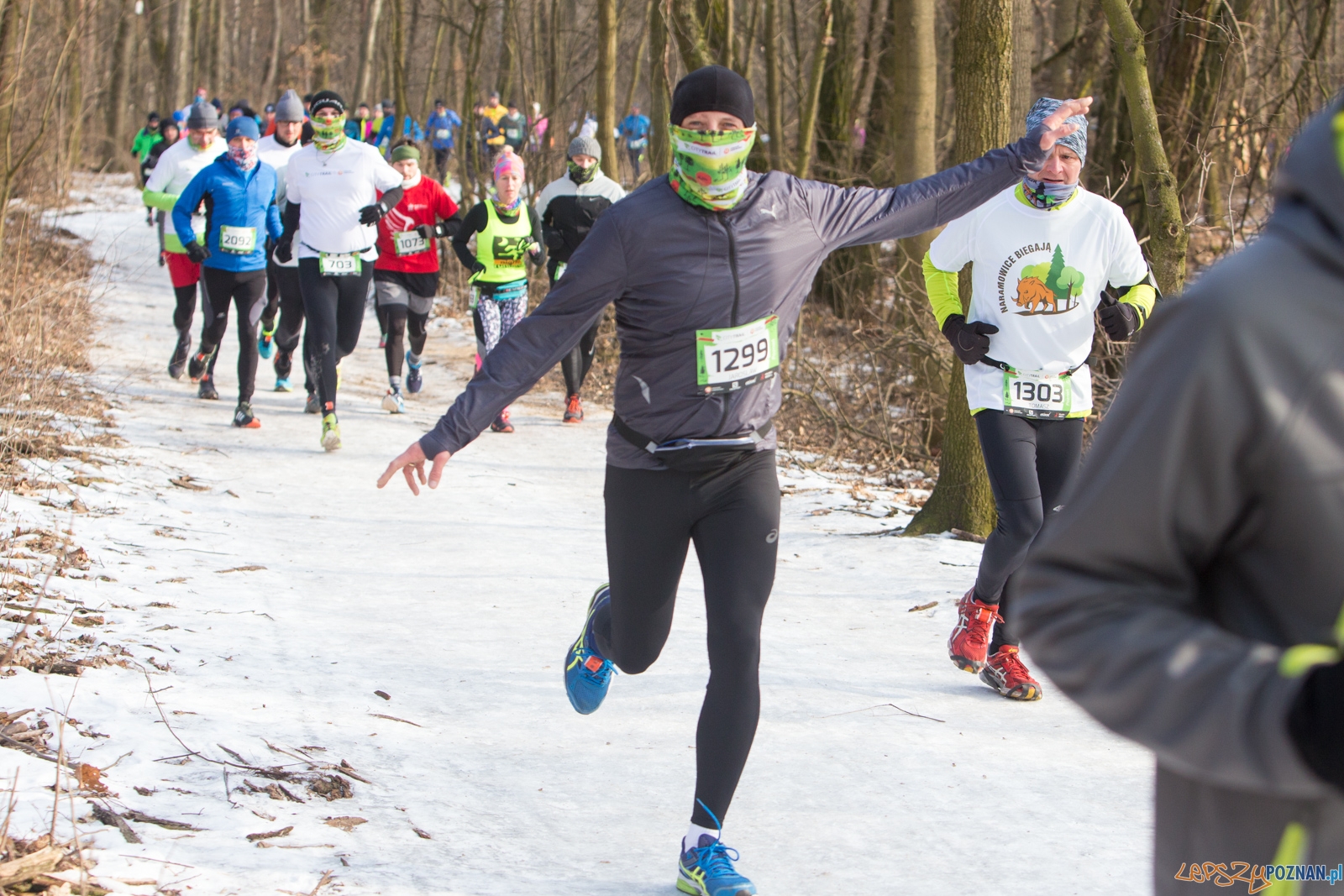 50-ty City Trail w Poznaniu Foto: lepszyPOZNAN.pl / Piotr Rychter 50-ty City Trail w Poznaniu Foto: lepszyPOZNAN.pl / Piotr Rychter