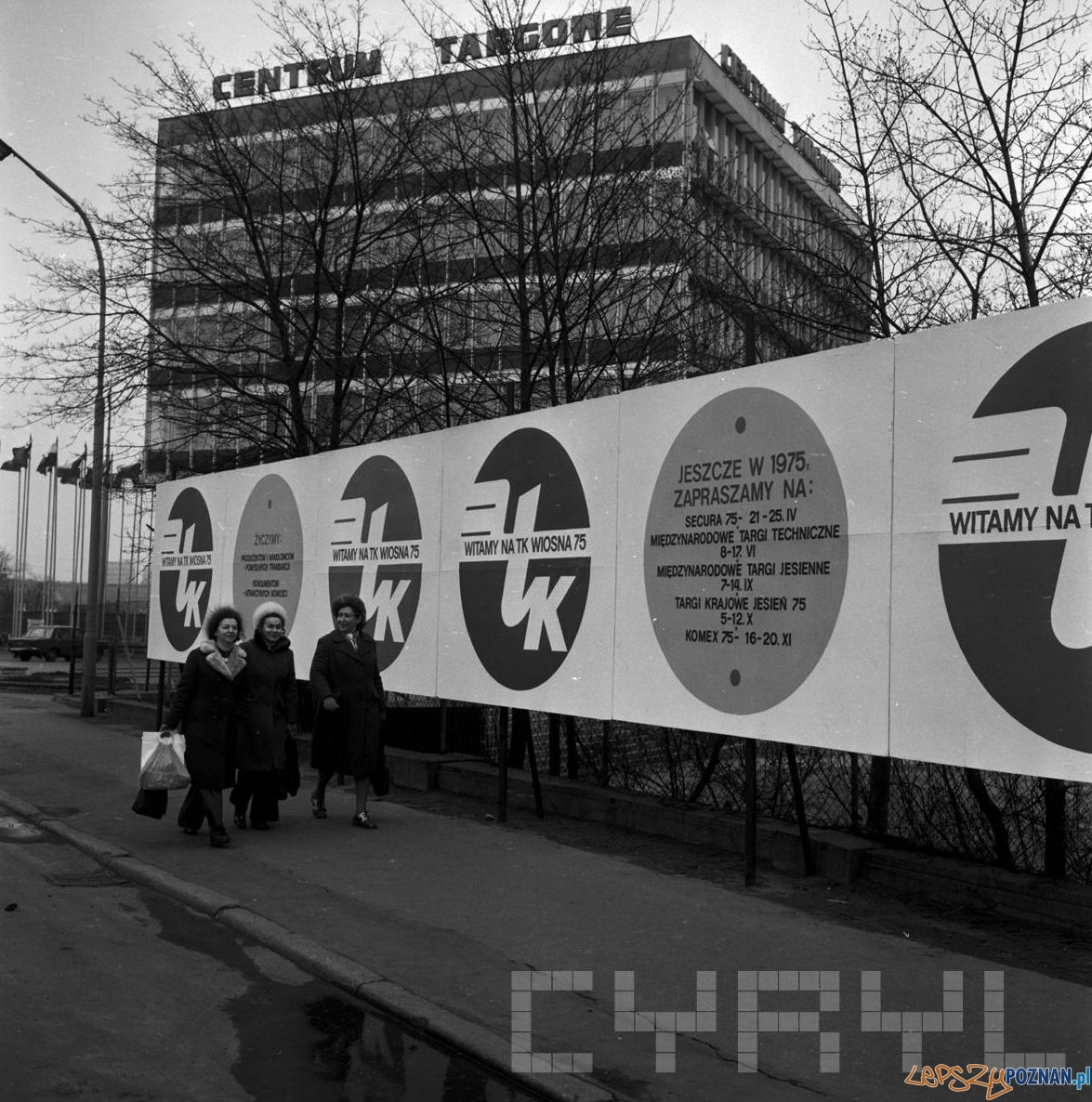 Targi Krajowe Wiosna 1975 Foto: Stanisław Wiktor / Cyryl Targi Krajowe Wiosna 1975 Foto: Stanisław Wiktor / Cyryl