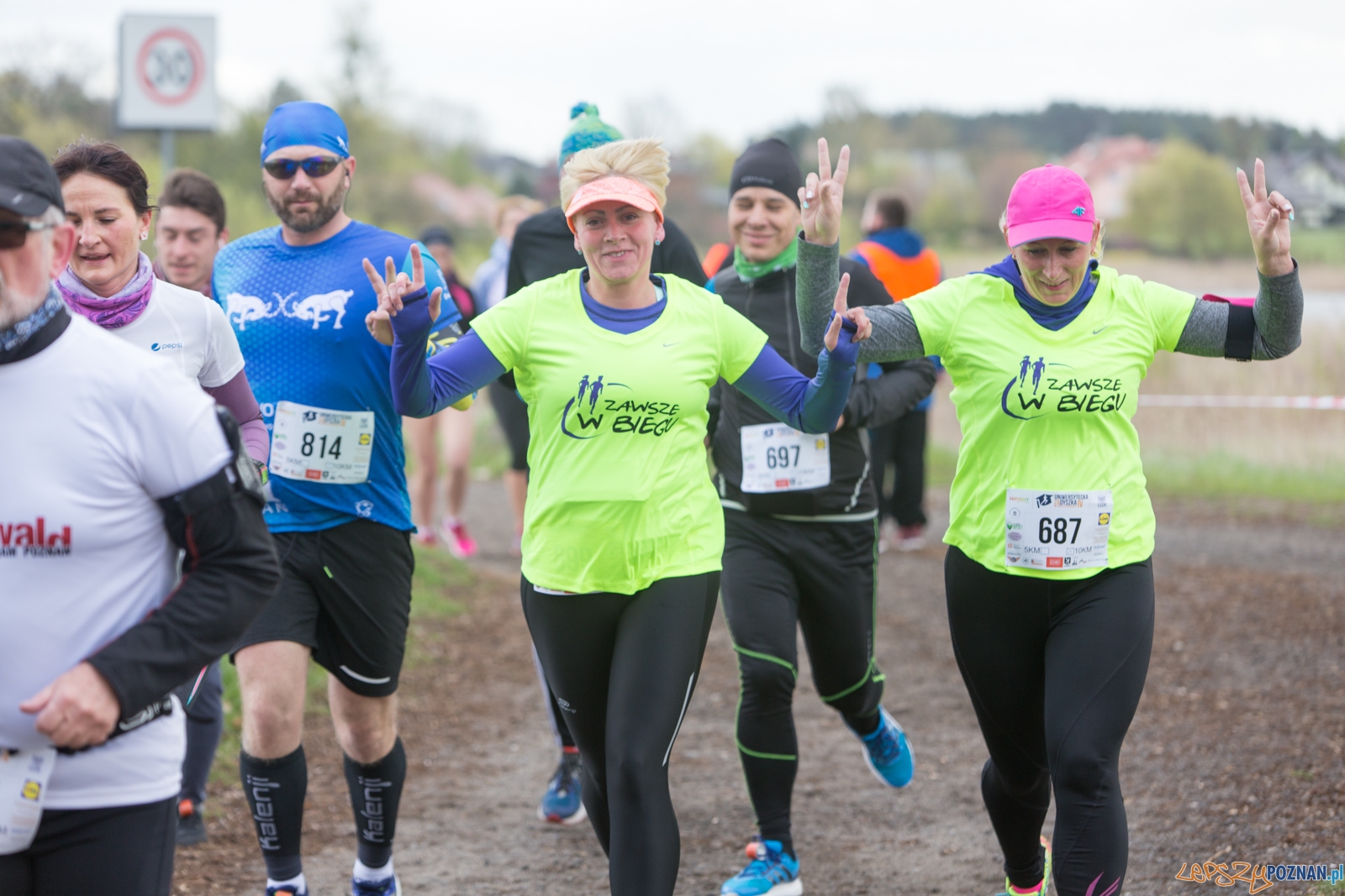 IV Uniwersytecka ZaDyszka im. Jerzego Żeligowskiego Foto: lepszyPOZNAN.pl / Piotr Rychter IV Uniwersytecka ZaDyszka im. Jerzego Żeligowskiego Foto: lepszyPOZNAN.pl / Piotr Rychter