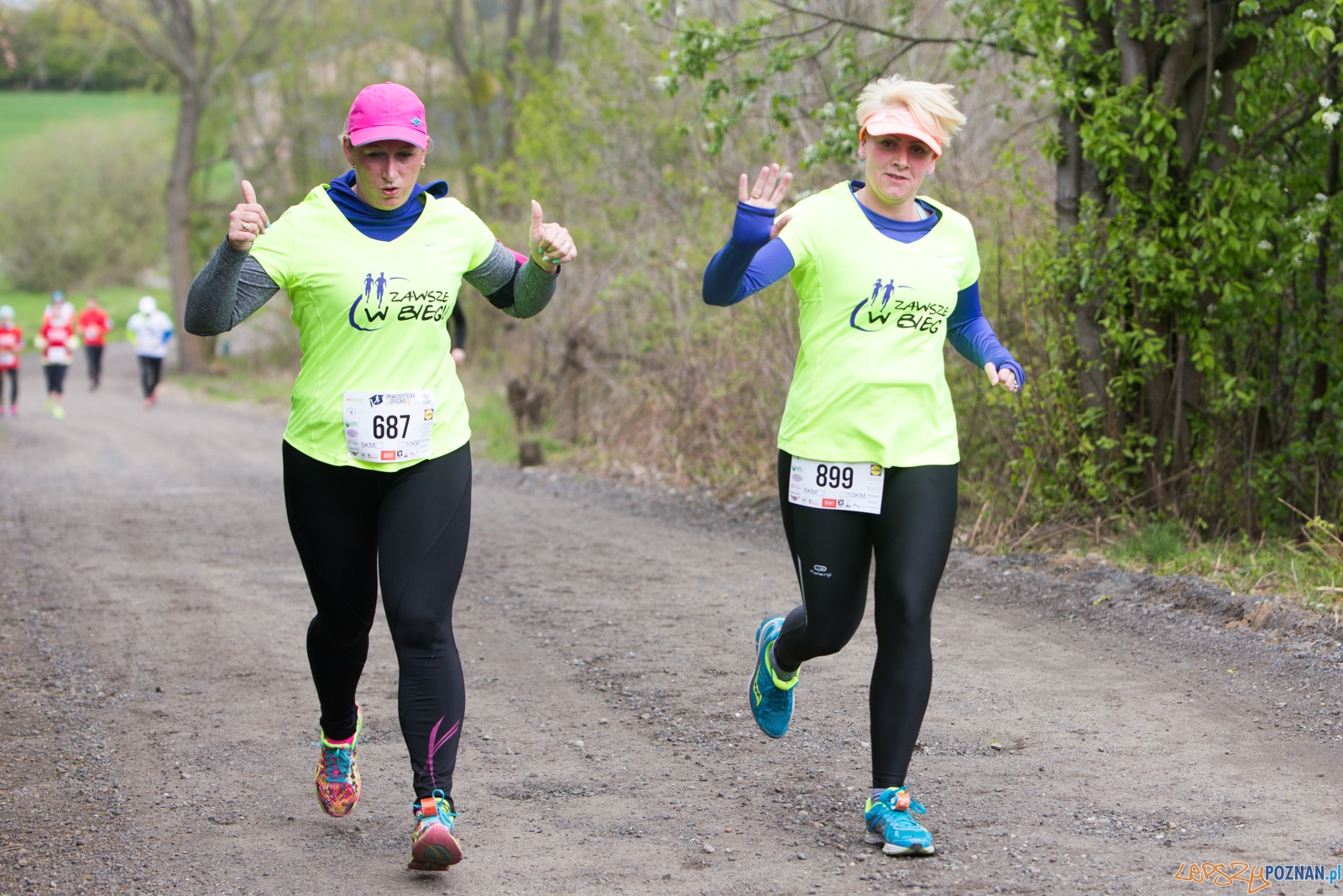 IV Uniwersytecka ZaDyszka im. Jerzego Żeligowskiego Foto: lepszyPOZNAN.pl / Piotr Rychter IV Uniwersytecka ZaDyszka im. Jerzego Żeligowskiego Foto: lepszyPOZNAN.pl / Piotr Rychter