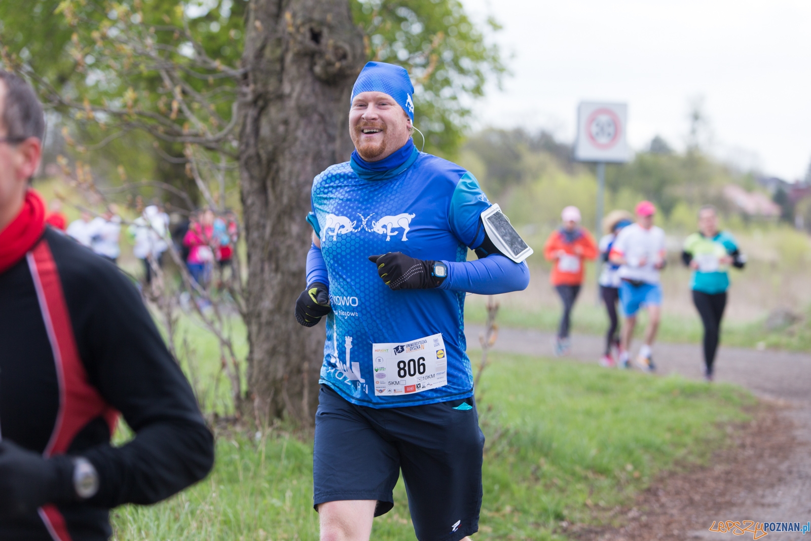 IV Uniwersytecka ZaDyszka im. Jerzego Żeligowskiego Foto: lepszyPOZNAN.pl / Piotr Rychter IV Uniwersytecka ZaDyszka im. Jerzego Żeligowskiego Foto: lepszyPOZNAN.pl / Piotr Rychter