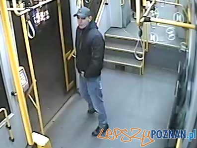 Rasistowski napad w bimbie! Foto: monitoring MPK Rasistowski napad w bimbie! Foto: monitoring MPK