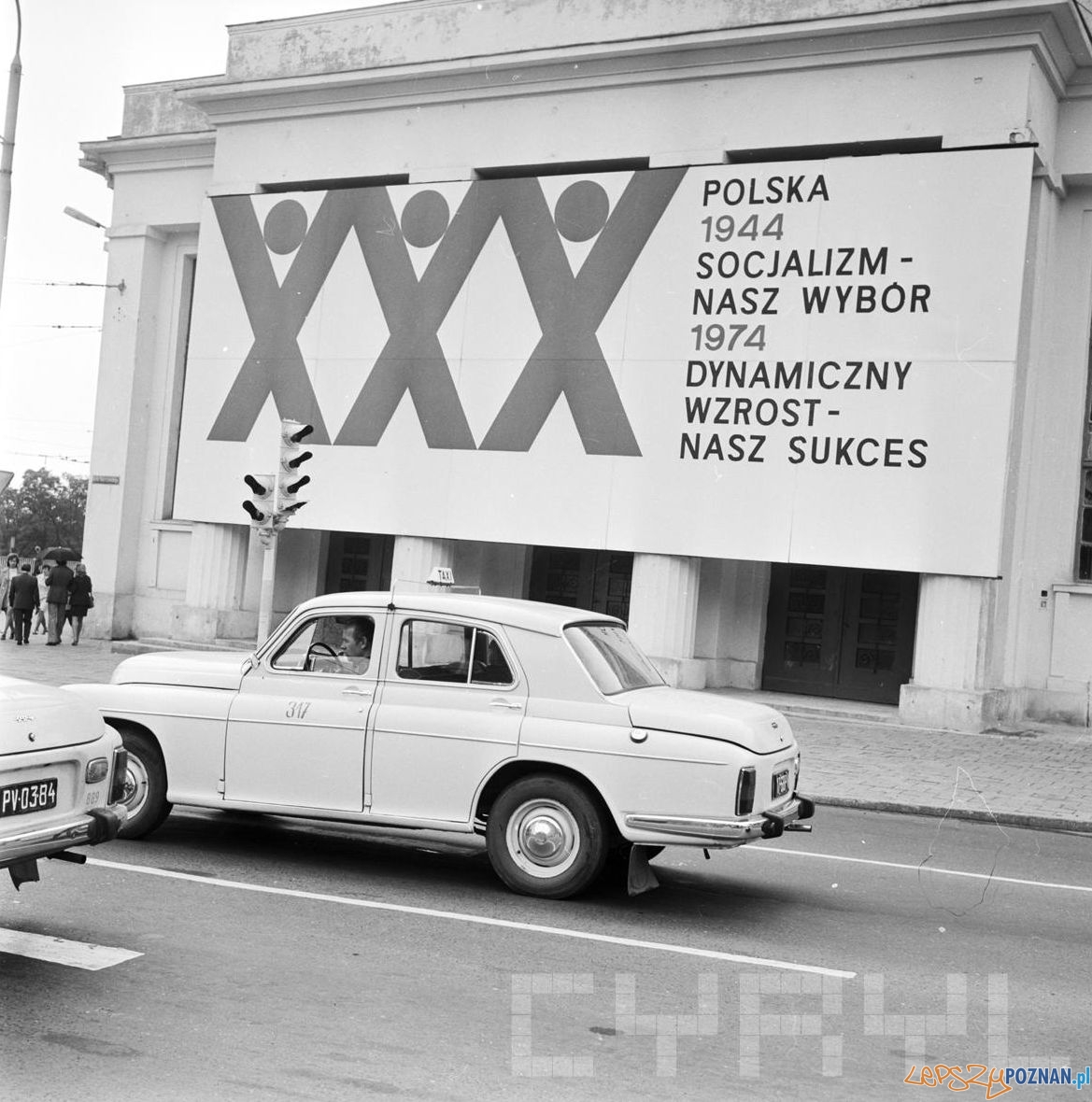 Rosevelta XXX PRL 15.07.1974 Foto: Stanisław Wiktor / Cyryl Rosevelta XXX PRL 15.07.1974 Foto: Stanisław Wiktor / Cyryl