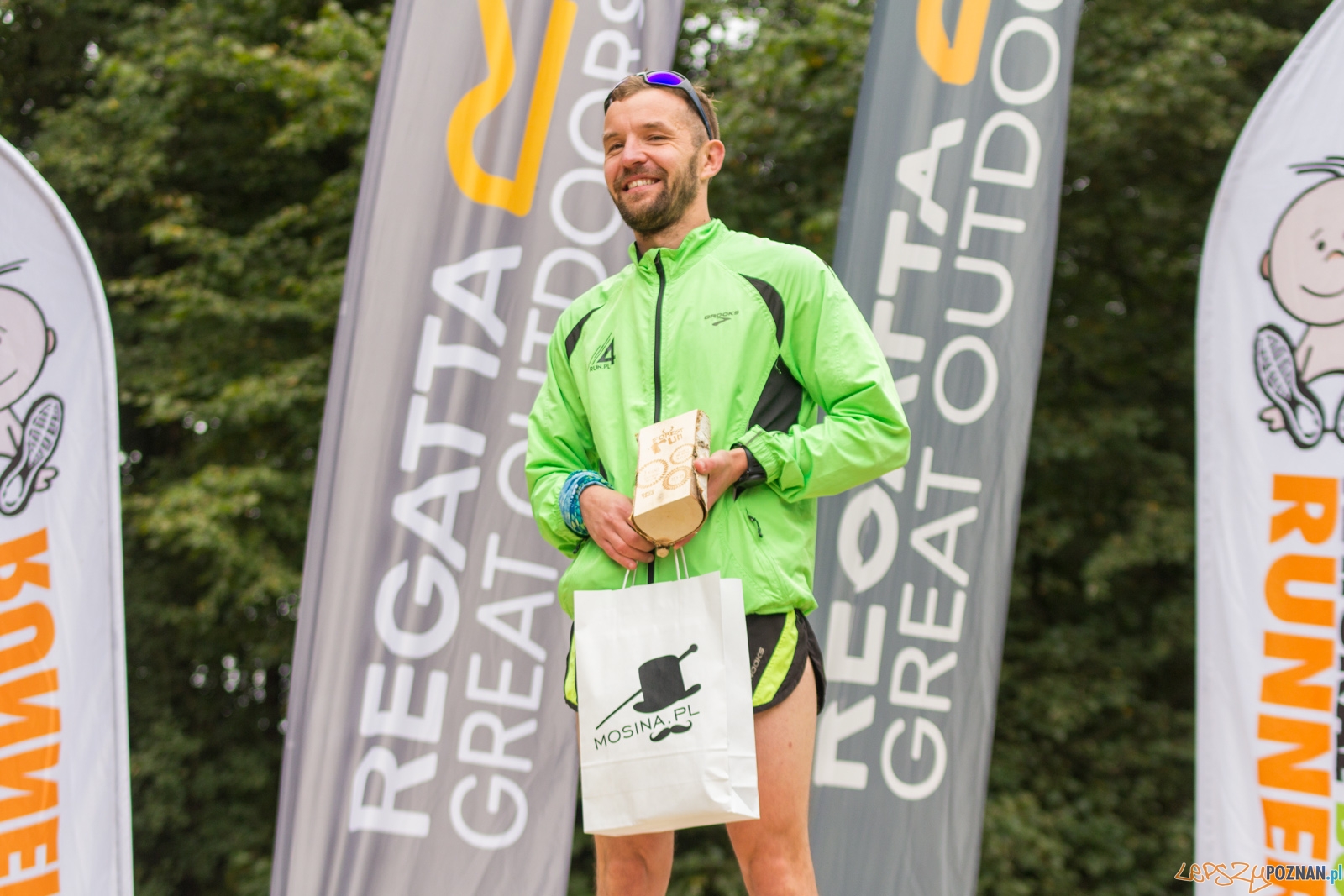 Forest Run Foto: lepszyPOZNAN.pl / Ewelina Jaskowiak Forest Run Foto: lepszyPOZNAN.pl / Ewelina Jaskowiak