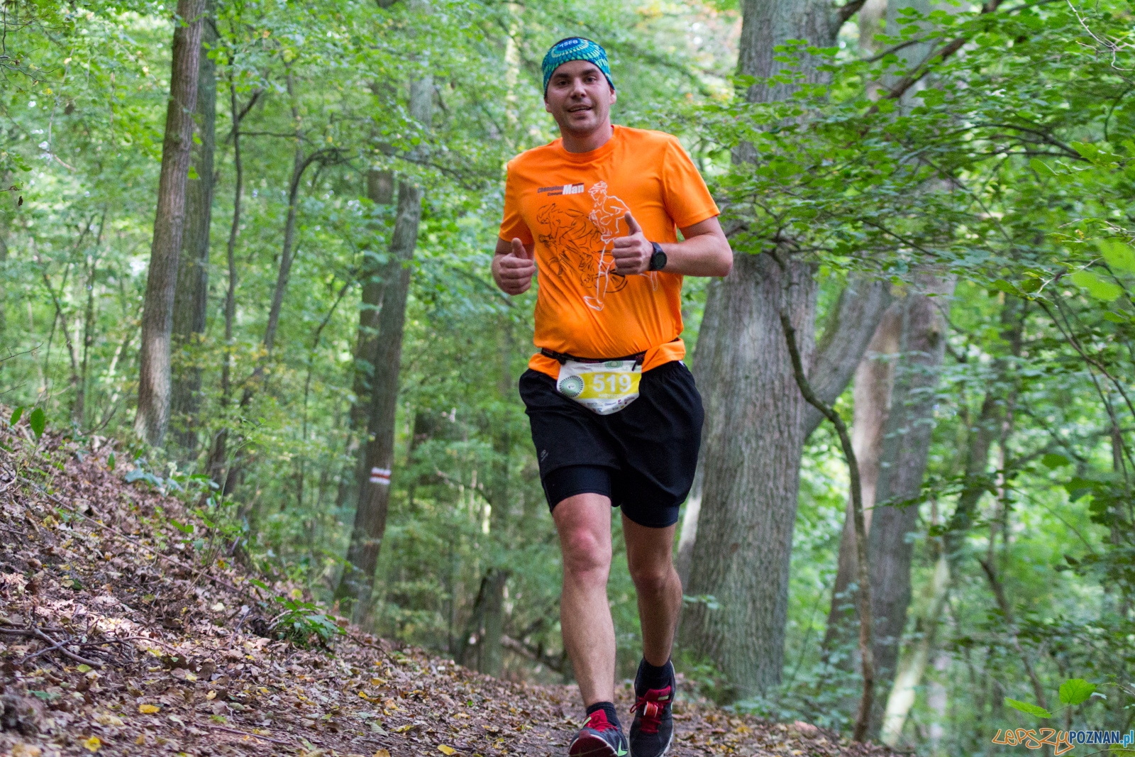 Forest Run Foto: lepszyPOZNAN.pl / Ewelina Jaskowiak Forest Run Foto: lepszyPOZNAN.pl / Ewelina Jaskowiak