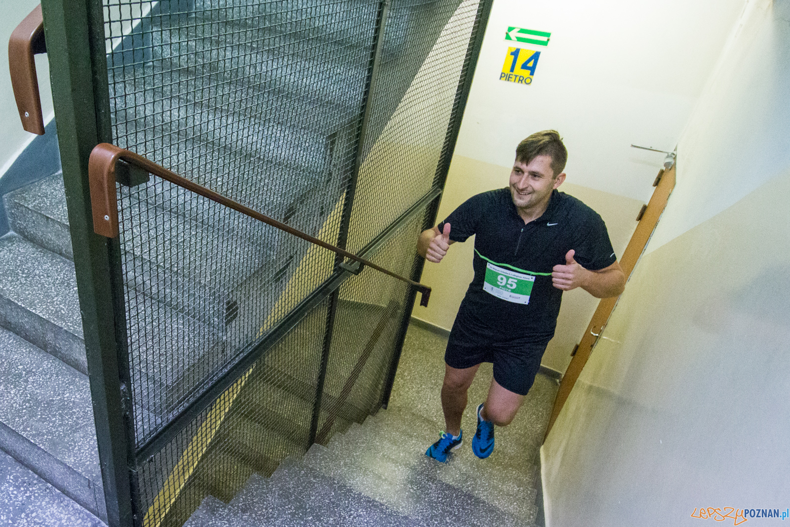 III Bieg po Schodach Collegium Altum Foto: lepszyPOZNAN.pl/Piotr Rychter III Bieg po Schodach Collegium Altum Foto: lepszyPOZNAN.pl/Piotr Rychter