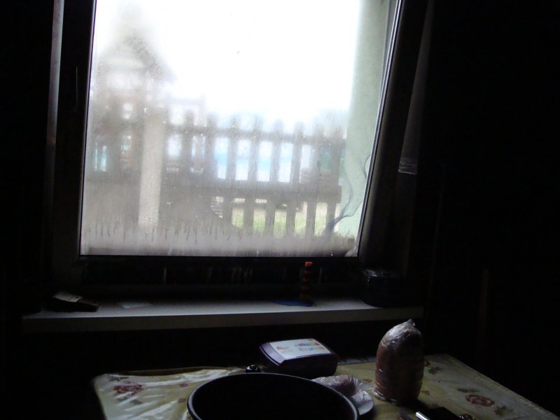 Potrzebna pomoc pogorzelcom z Urbania! Foto: Potrzebna pomoc pogorzelcom z Urbania! Foto: