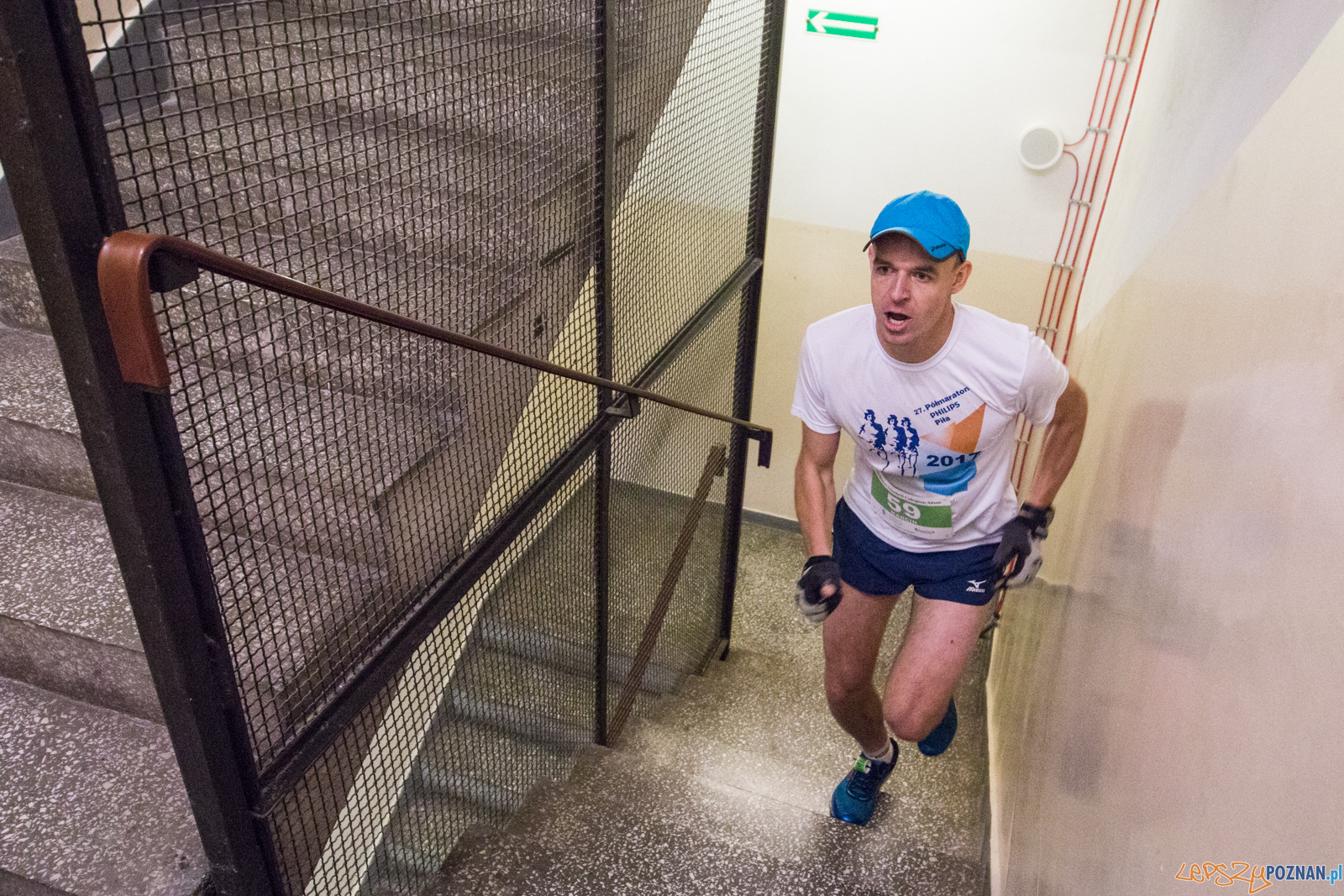 III Bieg po Schodach Collegium Altum Foto: lepszyPOZNAN.pl/Piotr Rychter III Bieg po Schodach Collegium Altum Foto: lepszyPOZNAN.pl/Piotr Rychter