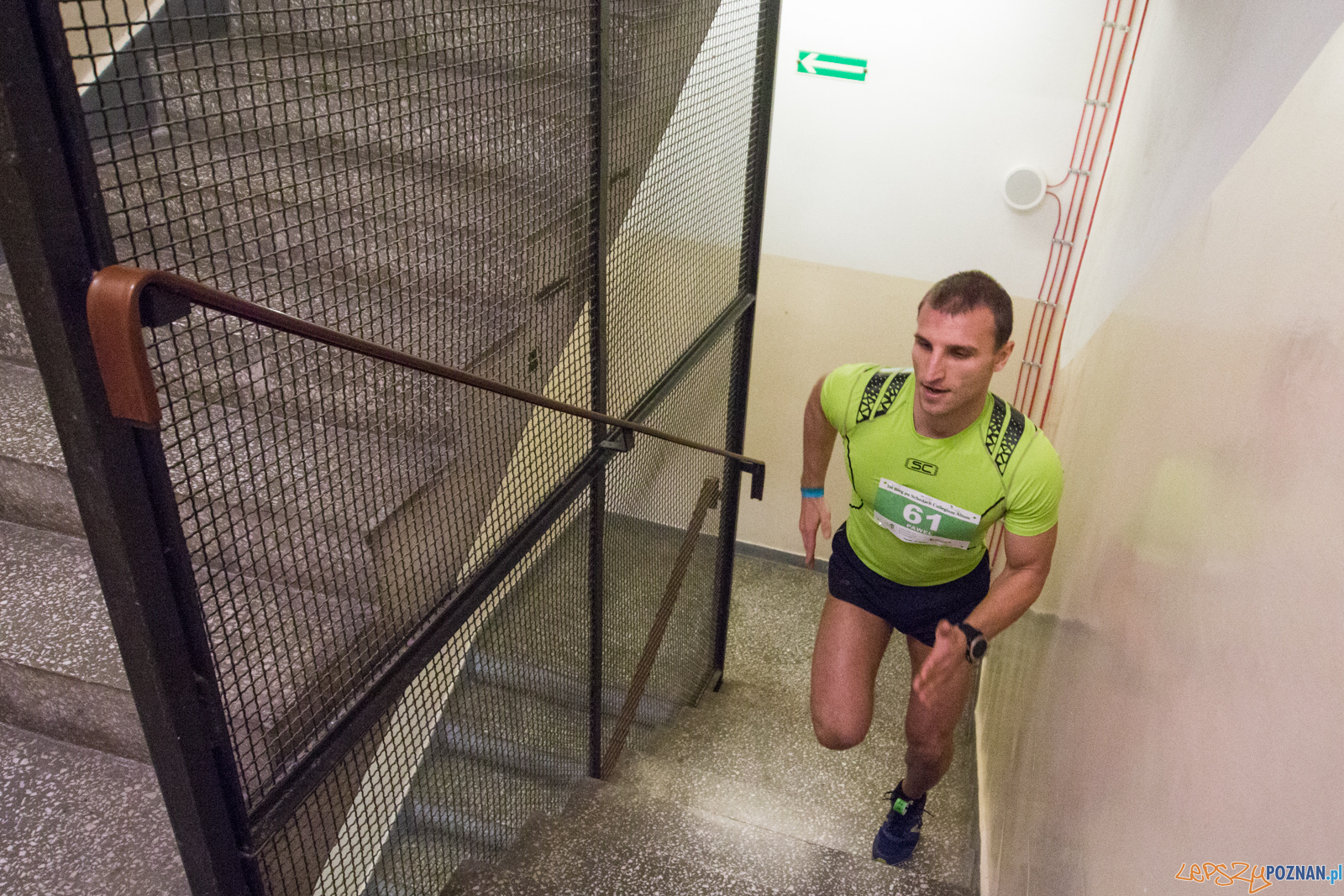 III Bieg po Schodach Collegium Altum Foto: lepszyPOZNAN.pl/Piotr Rychter III Bieg po Schodach Collegium Altum Foto: lepszyPOZNAN.pl/Piotr Rychter