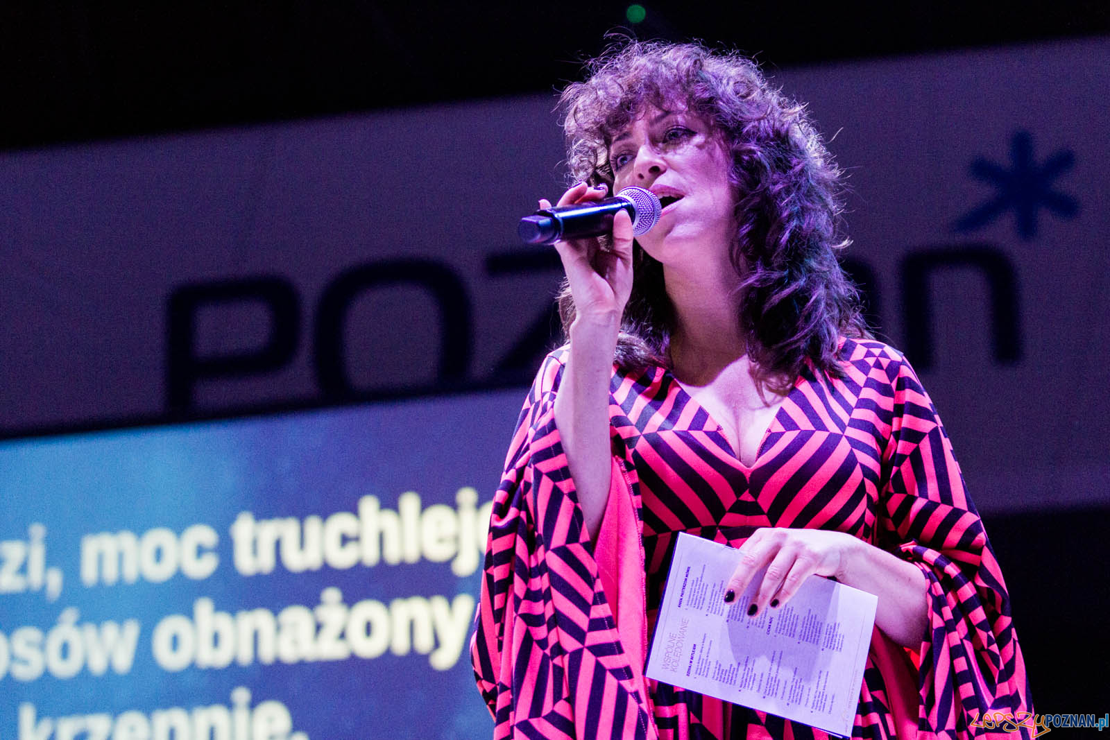 Betlejem w Poznaniu Foto: lepszyPOZNAN.pl / Ewelina Jaskowiak Betlejem w Poznaniu Foto: lepszyPOZNAN.pl / Ewelina Jaskowiak