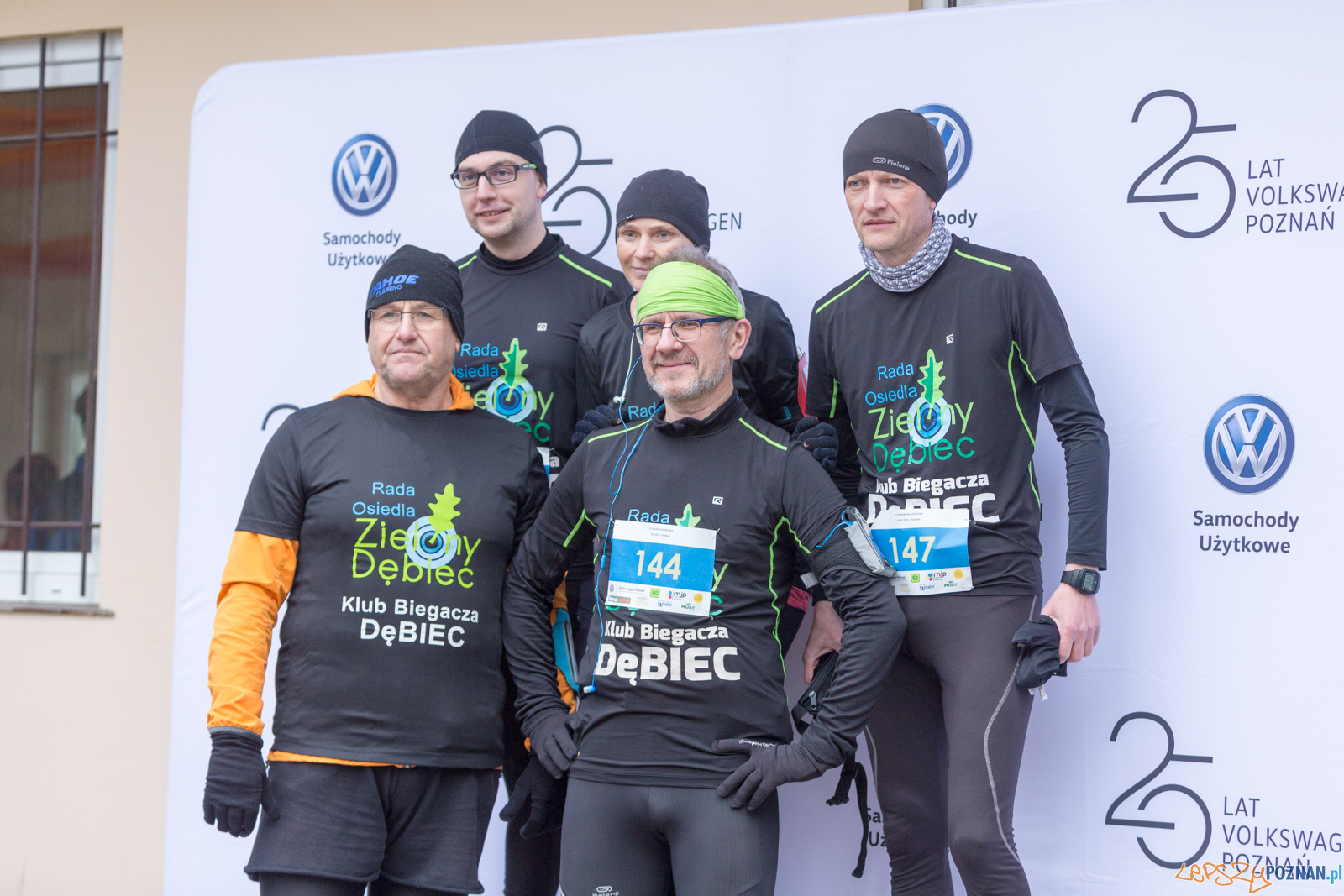 VIII Wildecka Dziesiątka Foto: lepszyPOZNAN.pl/Piotr Rychter VIII Wildecka Dziesiątka Foto: lepszyPOZNAN.pl/Piotr Rychter