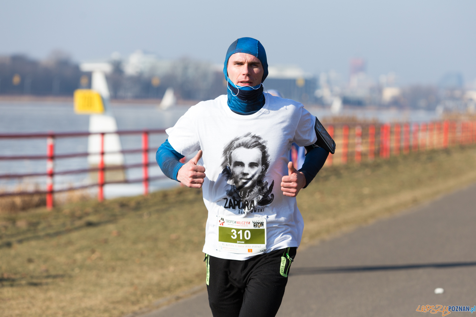 Bieg Tropem Wilczym Foto: lepszyPOZNAN.pl/Piotr Rychter Bieg Tropem Wilczym Foto: lepszyPOZNAN.pl/Piotr Rychter