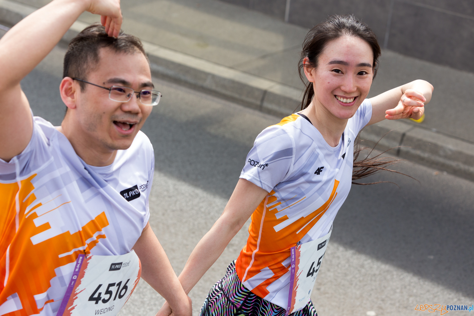 11. Poznań Półmaraton Foto: lepszyPOZNAN.pl/Piotr Rychter 11. Poznań Półmaraton Foto: lepszyPOZNAN.pl/Piotr Rychter