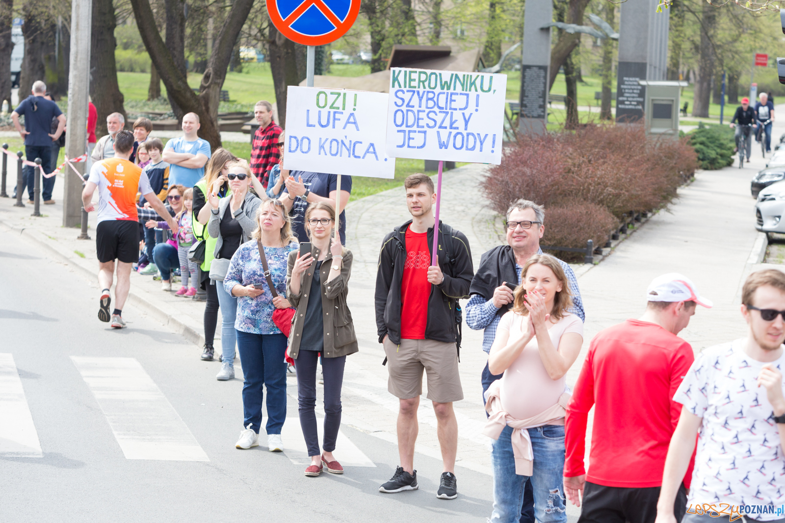 11. Poznań Półmaraton Foto: lepszyPOZNAN.pl/Piotr Rychter 11. Poznań Półmaraton Foto: lepszyPOZNAN.pl/Piotr Rychter
