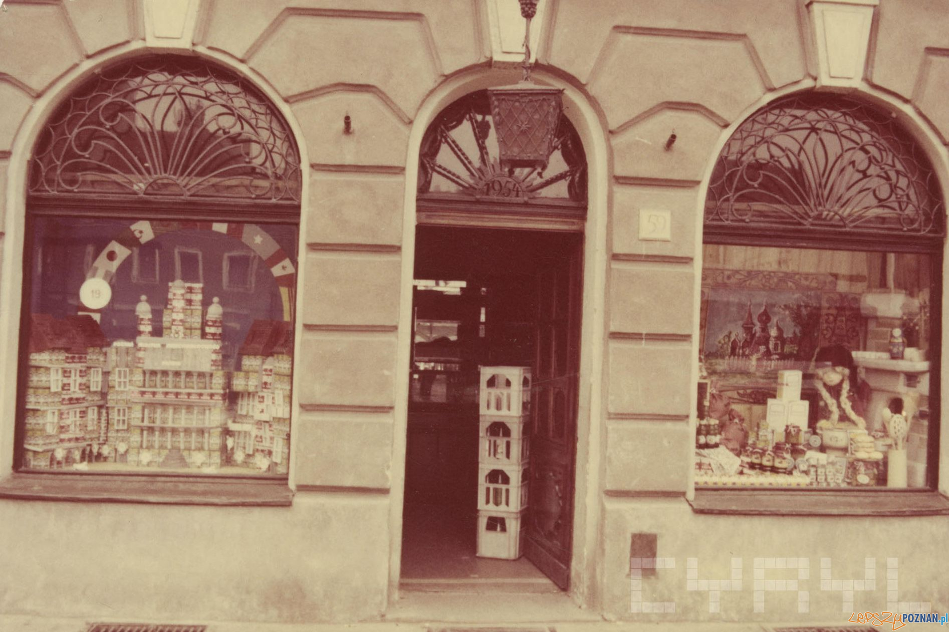 Stary Rynek - Sklep spożywczy PSS Spolem 1989 r. Foto: PSS Społem / Cyryl Stary Rynek - Sklep spożywczy PSS Spolem 1989 r. Foto: PSS Społem / Cyryl