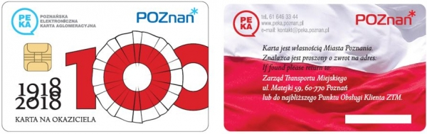 PEKA - projekty kart z okazji 100 lecia niepodległości Foto: ZTM / materiały prasowe PEKA - projekty kart z okazji 100 lecia niepodległości Foto: ZTM / materiały prasowe