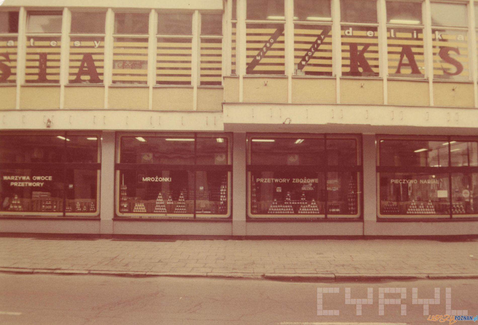 Delikatesy Kasia - 27 Grudnia - 1989 r. Foto: PSS Społem / Cyryl Delikatesy Kasia - 27 Grudnia - 1989 r. Foto: PSS Społem / Cyryl