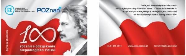 PEKA - projekty kart z okazji 100 lecia niepodległości Foto: ZTM / materiały prasowe PEKA - projekty kart z okazji 100 lecia niepodległości Foto: ZTM / materiały prasowe