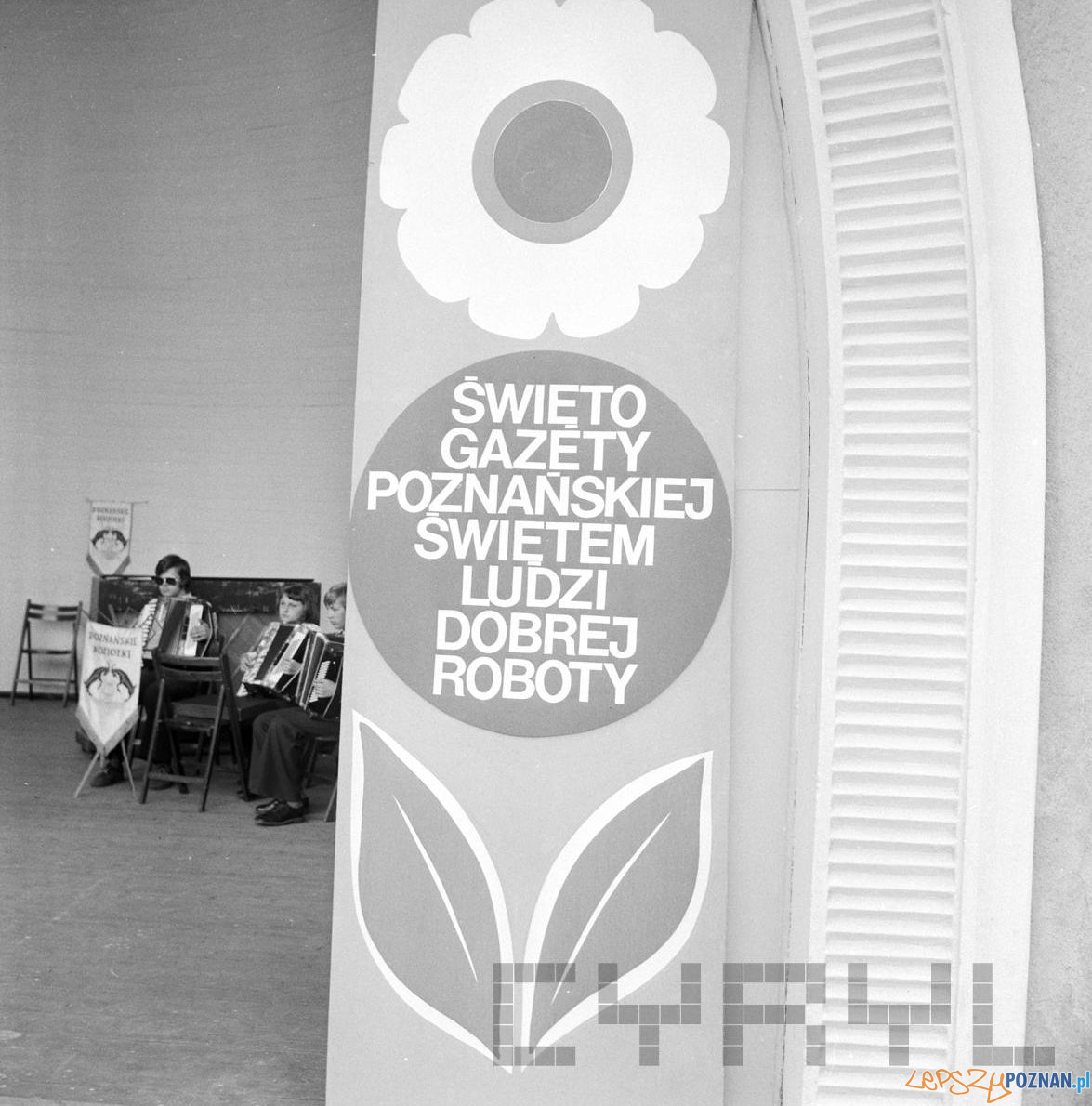 30 lat Gazeta Poznanska 10.05.75 Foto: Stanisław Wiktor / Cyryl 30 lat Gazeta Poznanska 10.05.75 Foto: Stanisław Wiktor / Cyryl