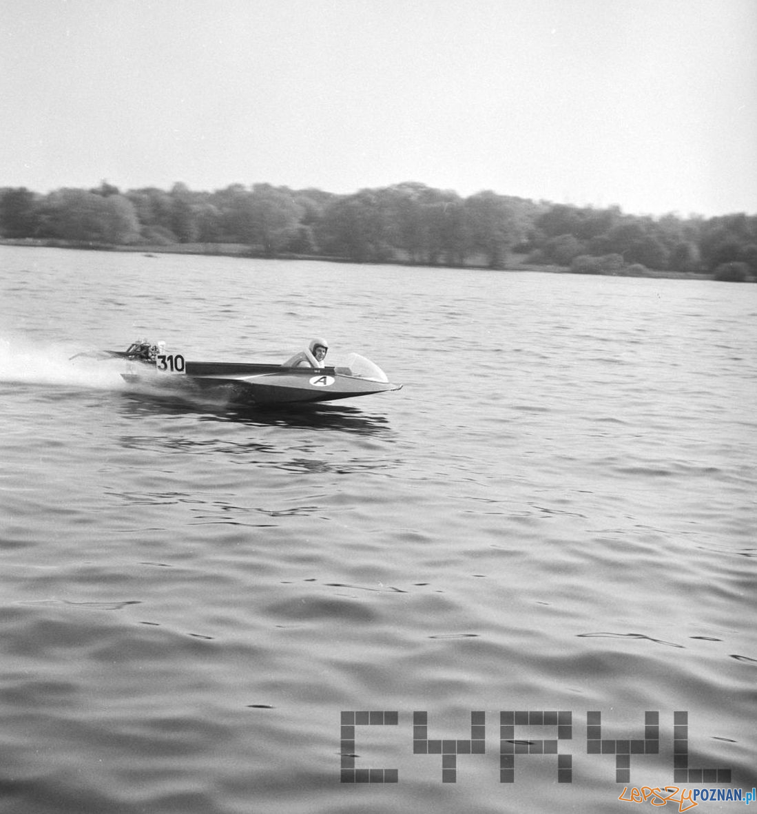 Kiekrz bojery 10.05.75 Foto: Stanisław Wiktor / Cyryl Kiekrz bojery 10.05.75 Foto: Stanisław Wiktor / Cyryl