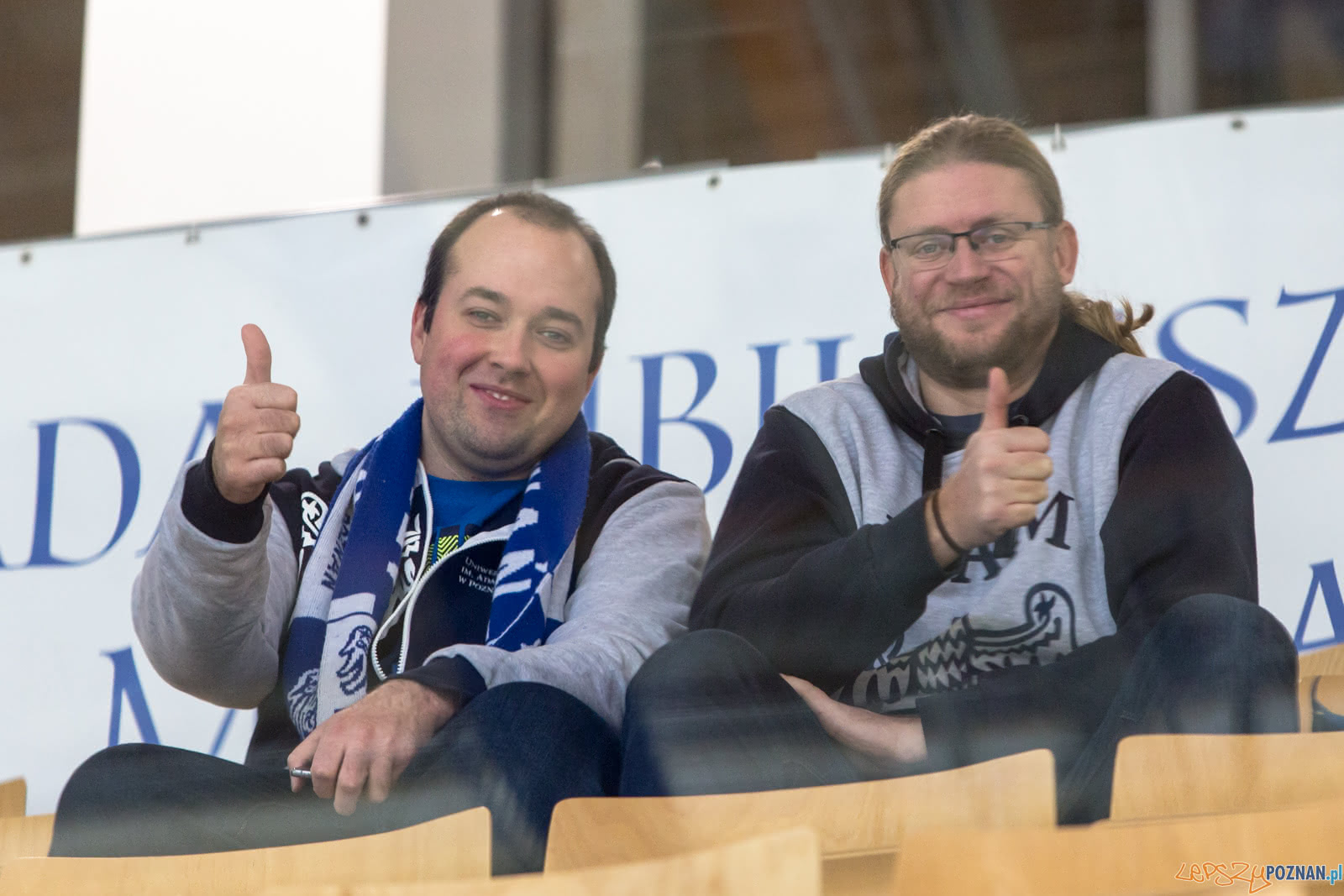 KU AZS UAM Poznań – AZS AWF Warszawa Foto: lepszyPOZNAN.pl/Piotr Rychter KU AZS UAM Poznań – AZS AWF Warszawa Foto: lepszyPOZNAN.pl/Piotr Rychter