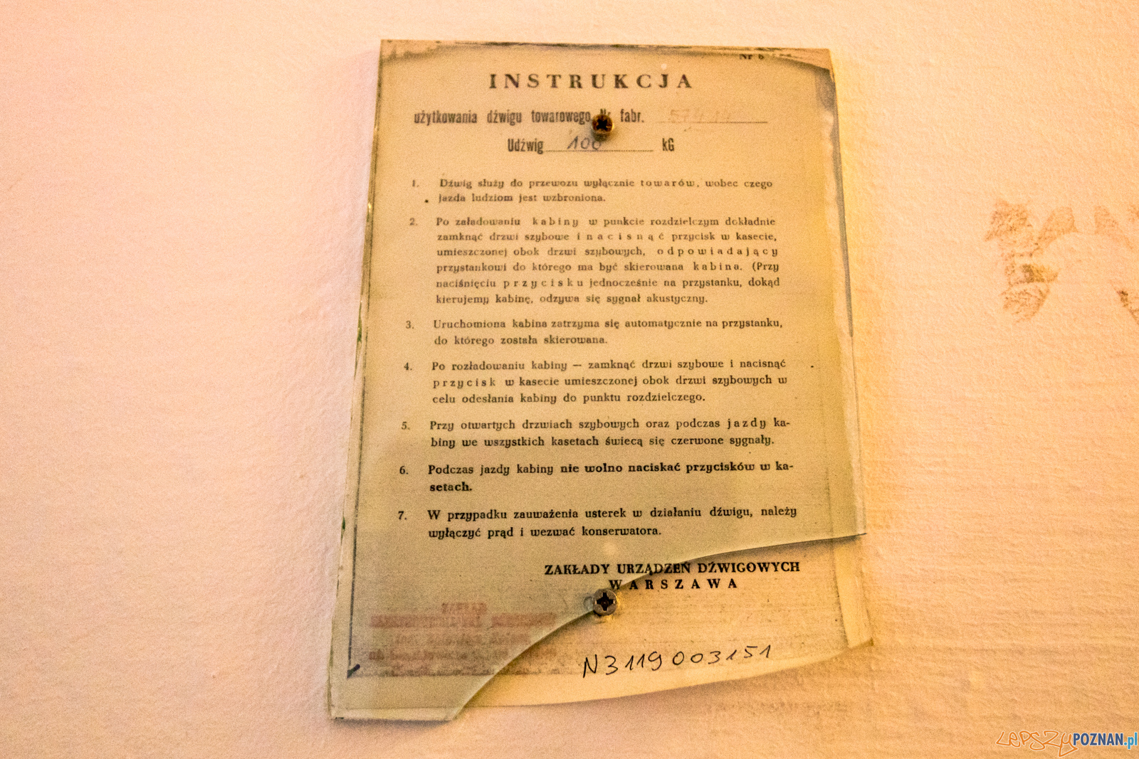 Noc Muzeów 2019 Foto: lepszyPOZNAN.pl/Piotr Rychter Noc Muzeów 2019 Foto: lepszyPOZNAN.pl/Piotr Rychter