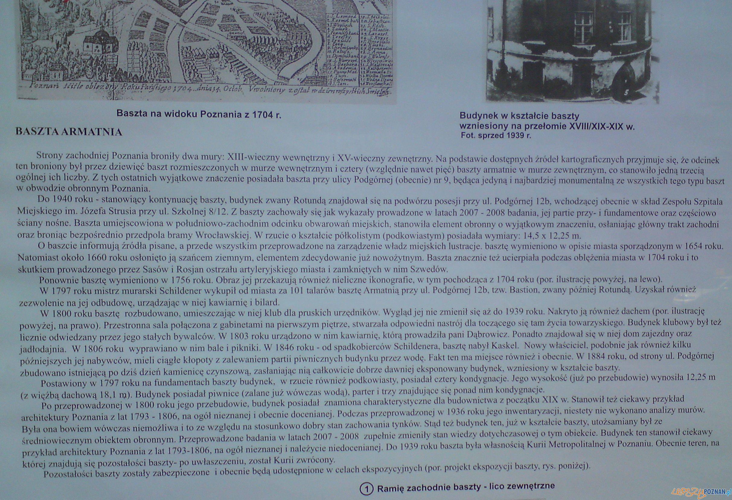 Baszta Armatnia na terenie dawnego szpitala przy Szkolnej Foto: Baszta Armatnia na terenie dawnego szpitala przy Szkolnej Foto: